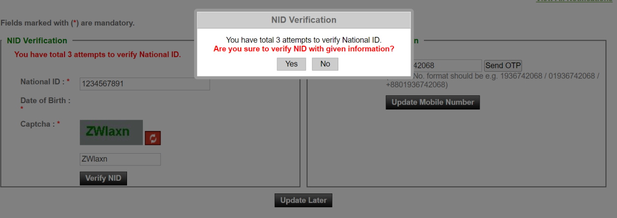 NID যাচাইয়ের নিশ্চিতকরণ পপ-আপ — Screen A5