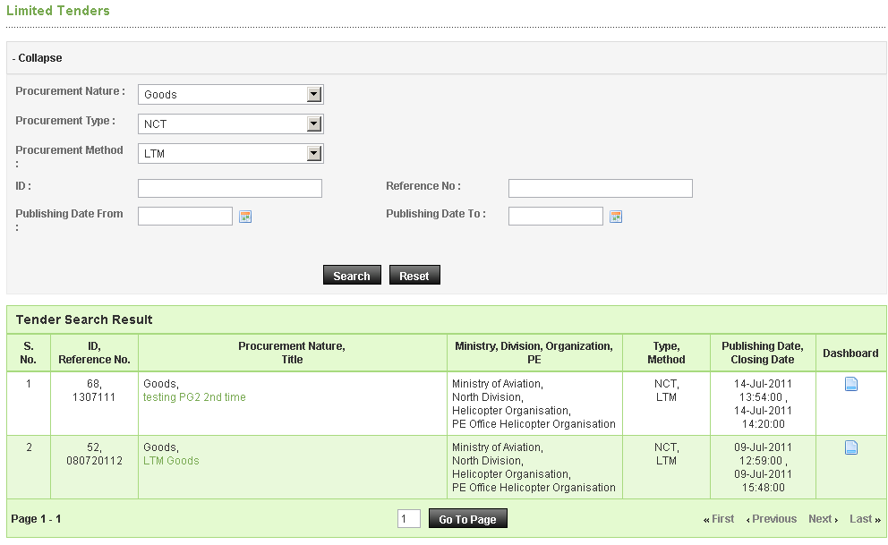 Limited Tenders অনুসন্ধান ফিল্টার — Screen D10