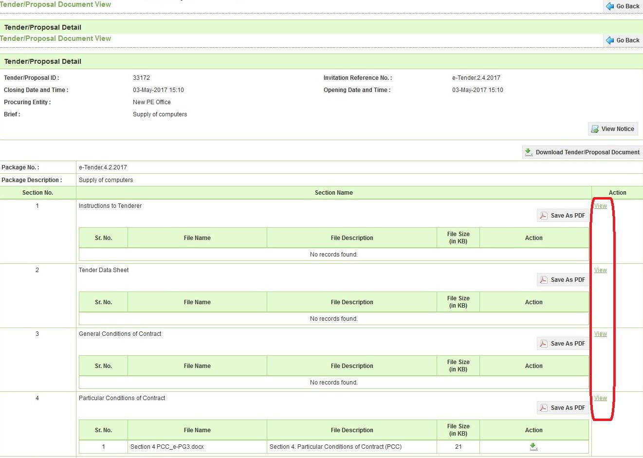 Tender Document View (অংশ ১) — Screen D22