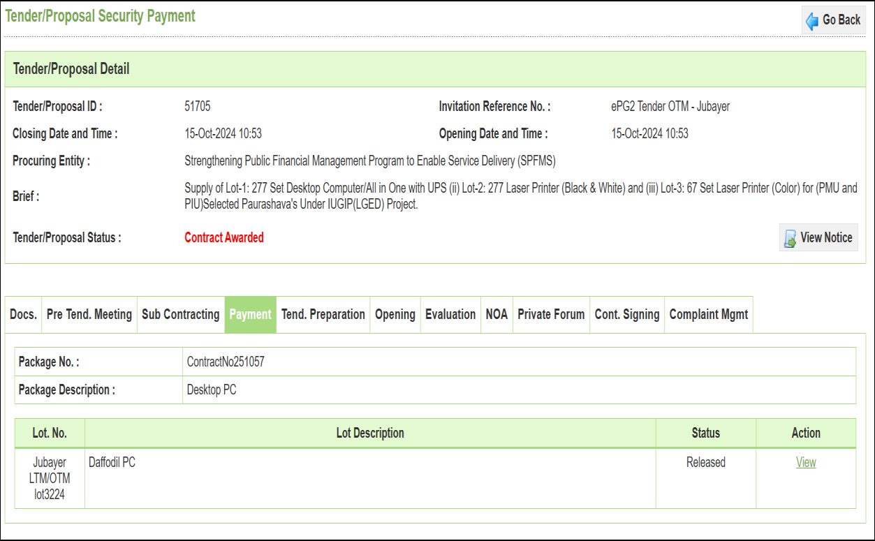 Tender Security Released স্ট্যাটাস — Screen D62