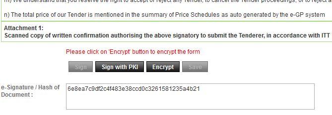 Encrypt বাটন — Screen D67.1
