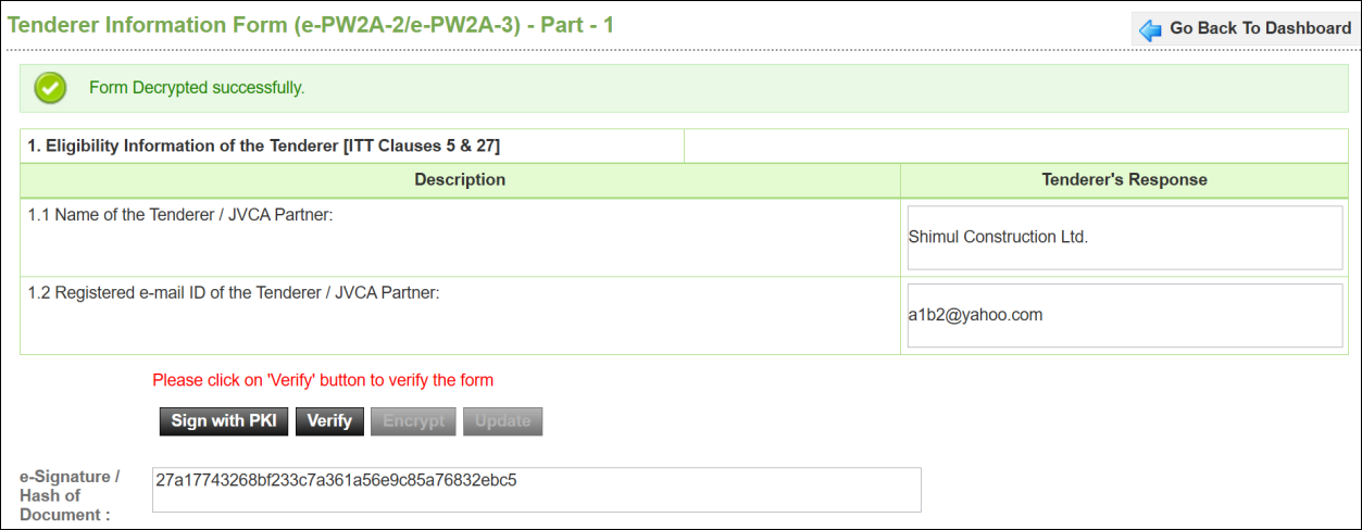 Form Decrypted ও Verify — Screen D81