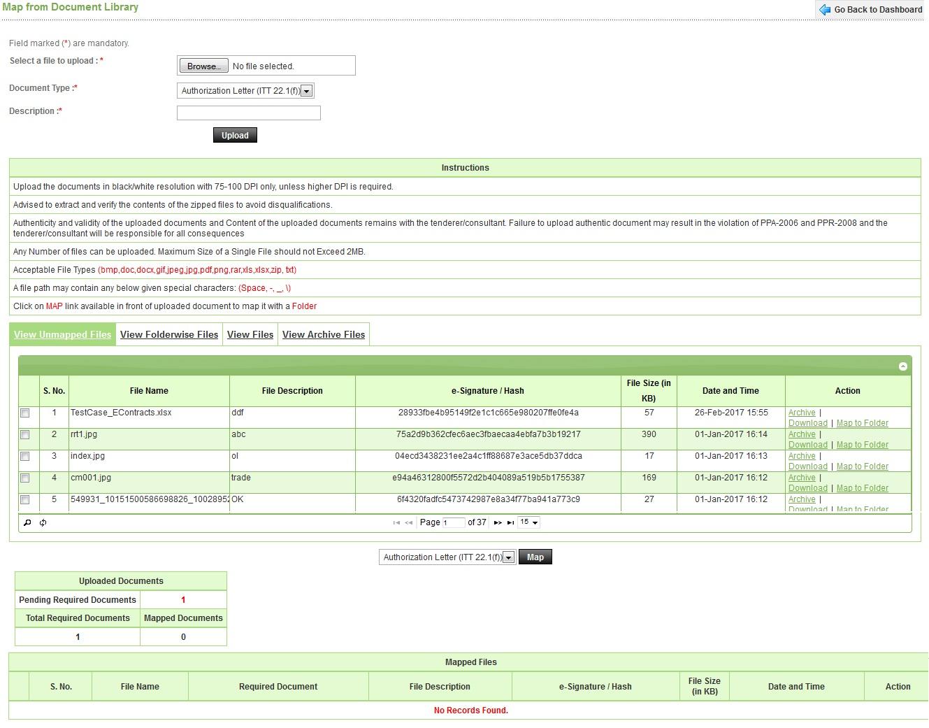 Browse ও Upload — Screen D120
