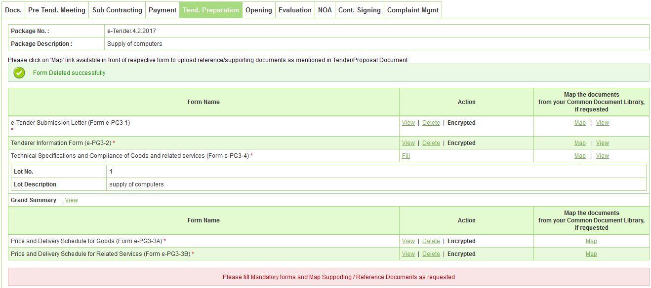 Form Deleted, পুনরায় Fill লিংক — Screen D136