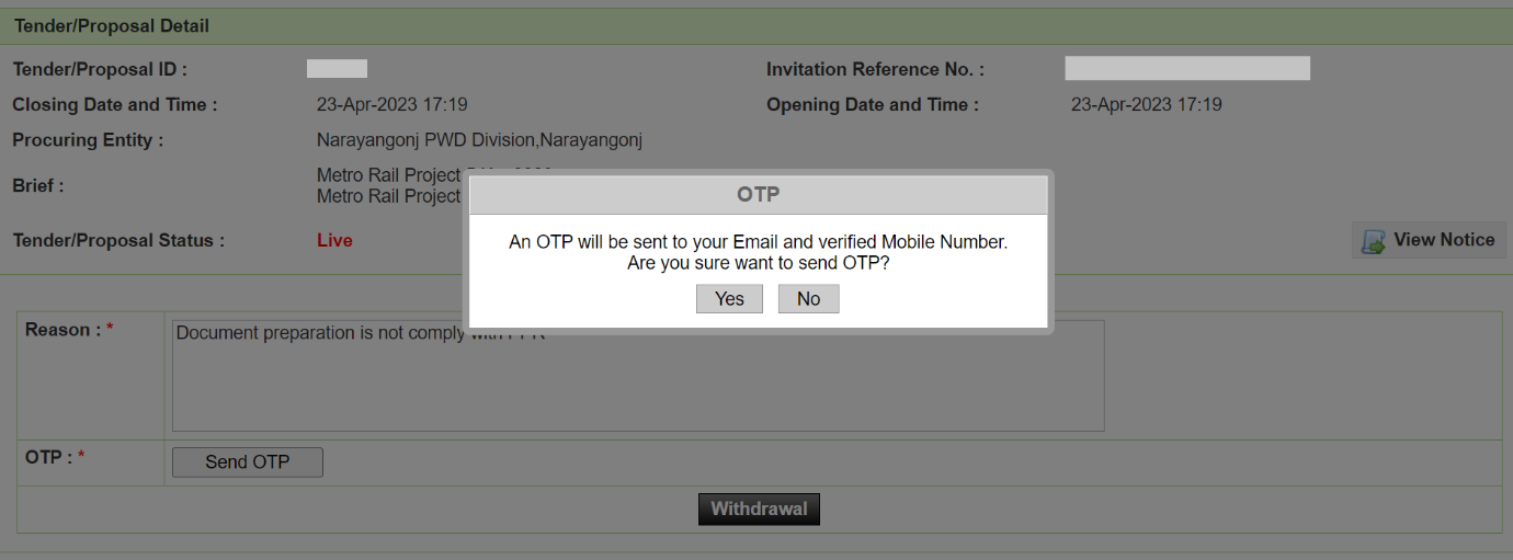 OTP পাঠানোর নিশ্চিতকরণ — Screen D141