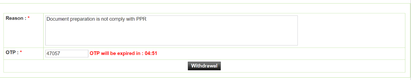 OTP এন্ট্রি ও Withdrawal বাটন — Screen D142