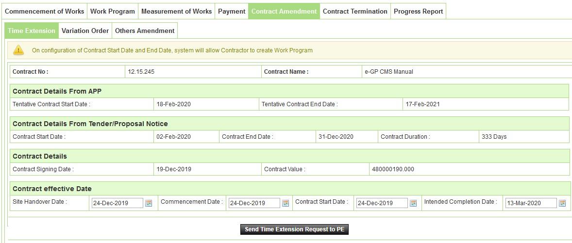 Contract Amendment ৩ ট্যাব — Screen F18