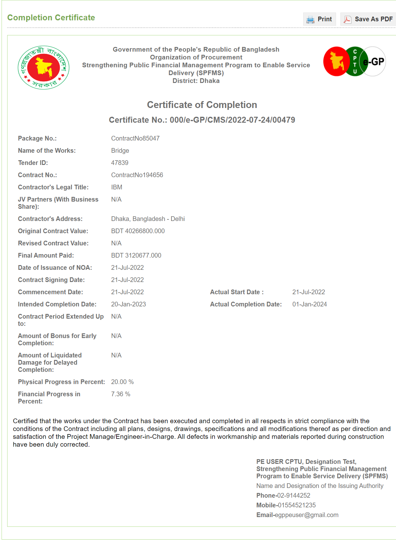 Completion Certificate — Screen G44