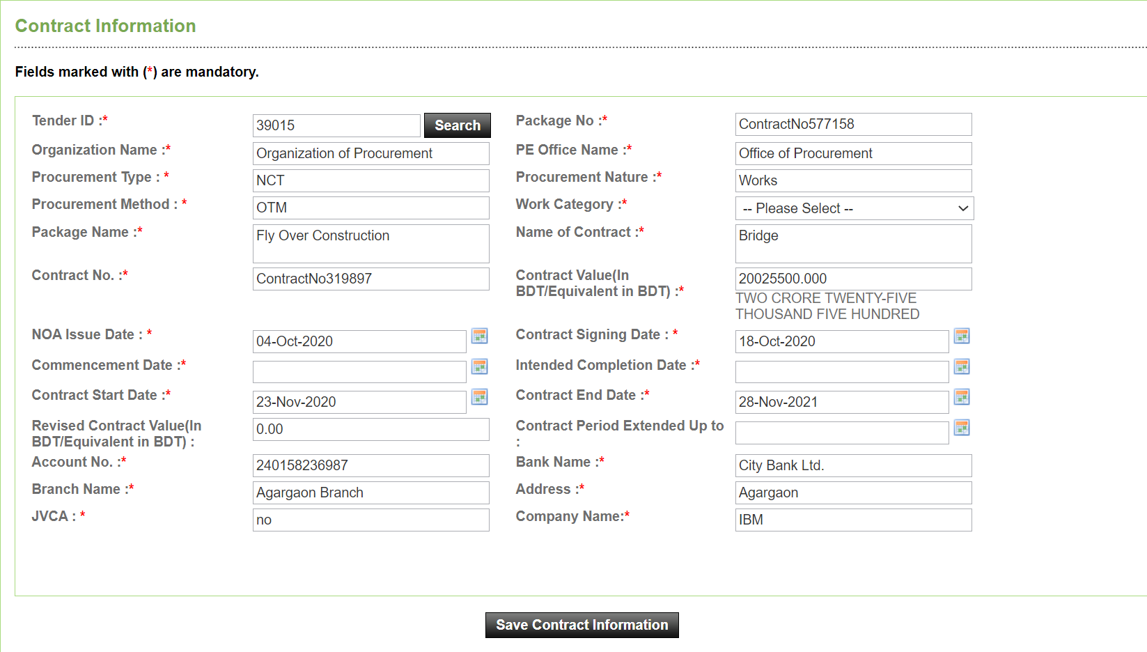 Add Payment Detail — Screen G70