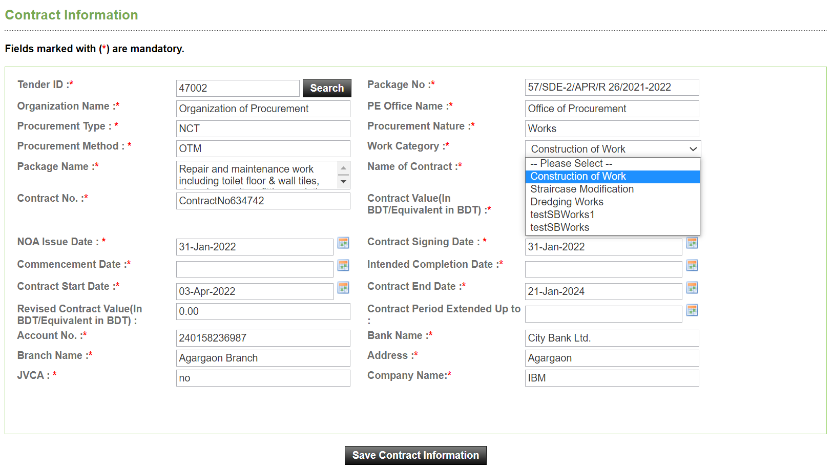 Litigation Information ফর্ম — Screen G103