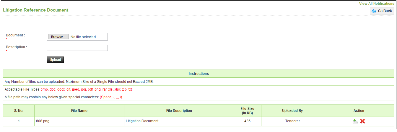 Debarment History টেবিল — Screen G120