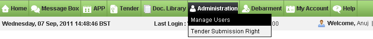 Administration মেনু — Screen H1
