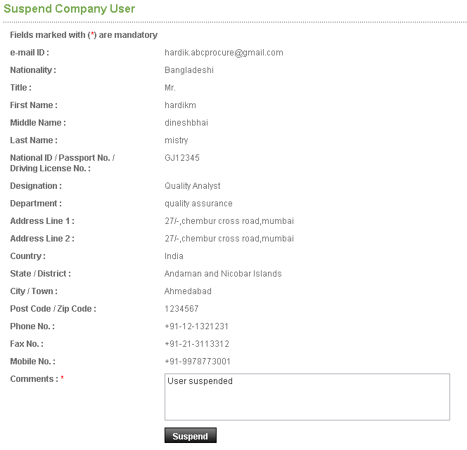 Suspend বাটন — Screen H8/H9