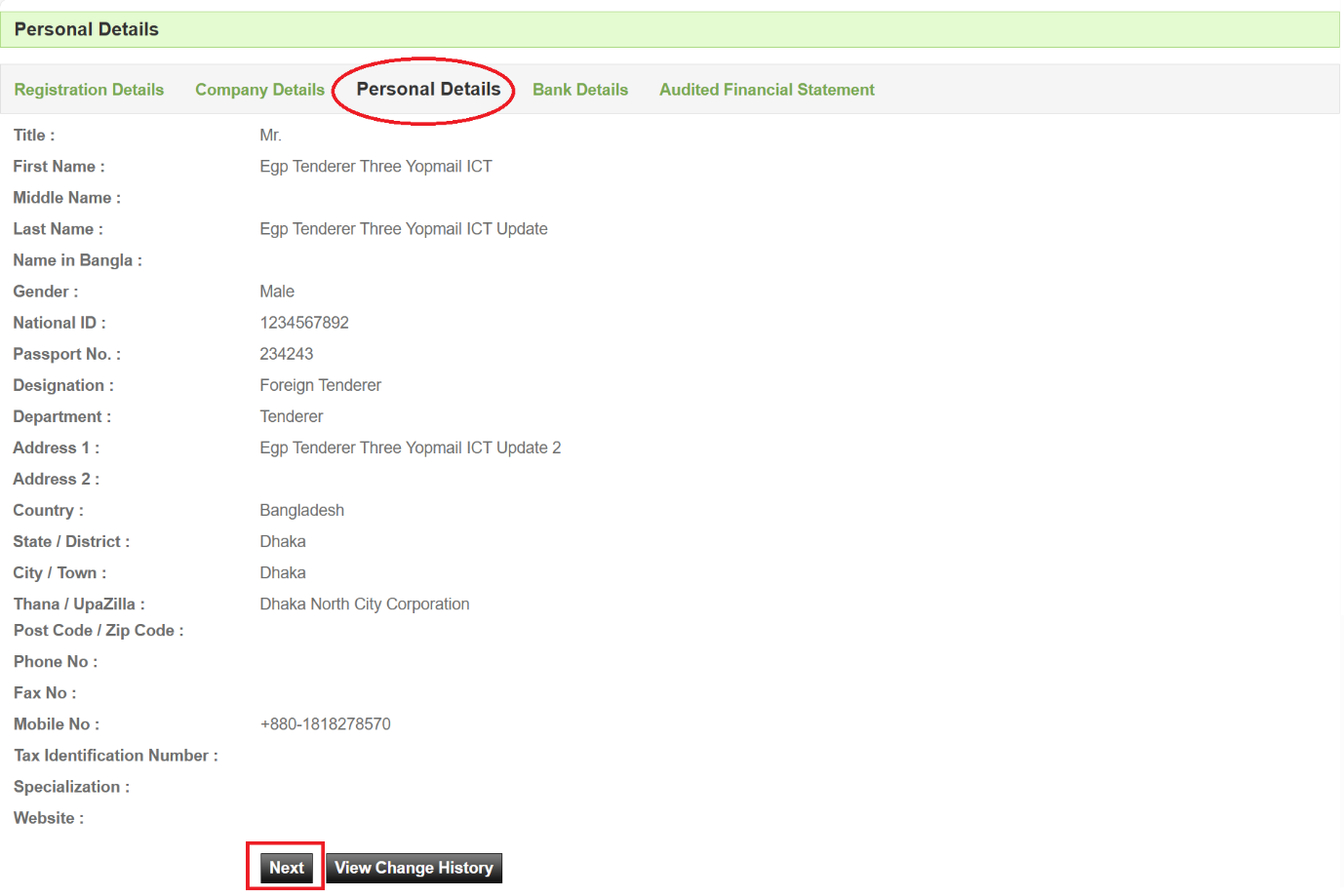 Personal Details — Screen J2.3
