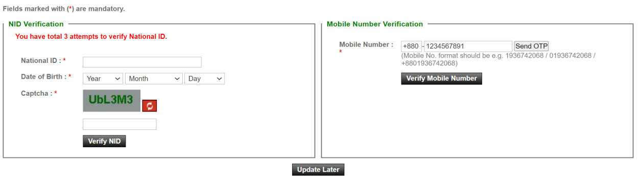 NID Verified, মোবাইল OTP — Screen J7