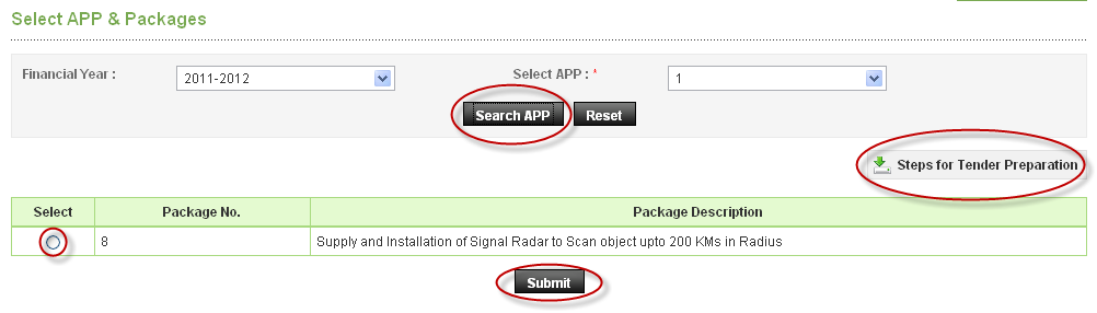 Create Tender: APP থেকে লট নির্বাচন