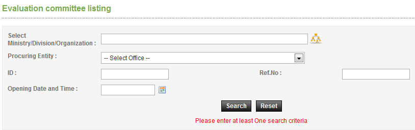 TEC Configure
